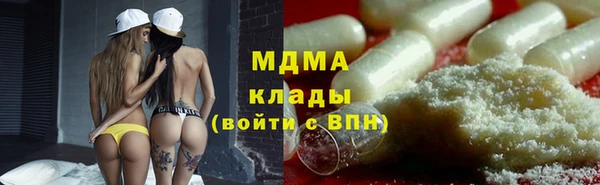 твердый Алексеевка