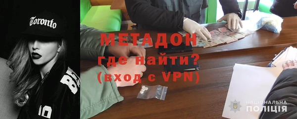 соль ск Абаза
