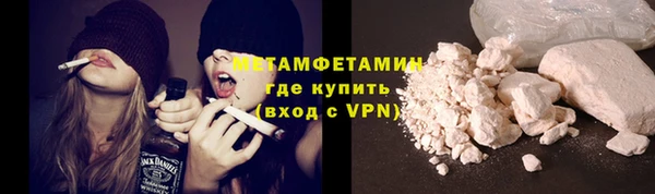 дурь Абдулино