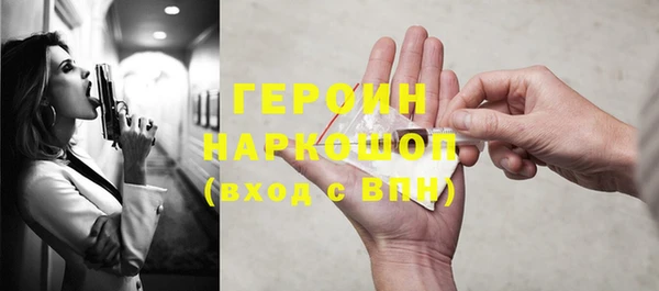 дурь Абдулино