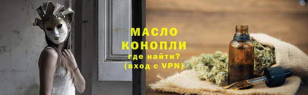 прущие крисы Абинск