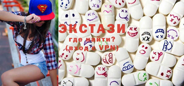 прущие крисы Абинск