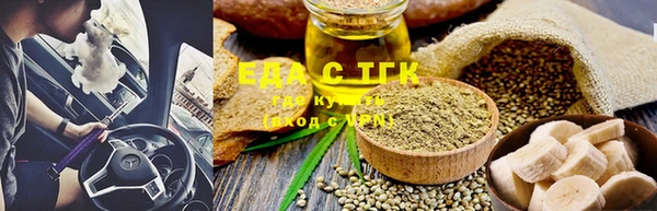 прущие крисы Абинск