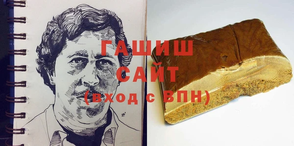 прущие крисы Абинск