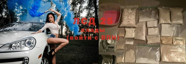 дурь Абдулино