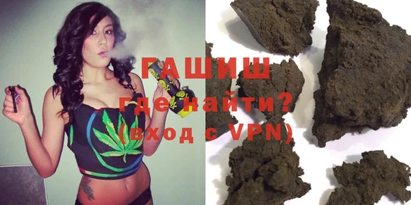 прущие крисы Абинск