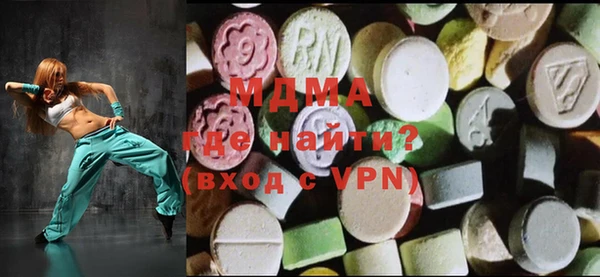 дурь Абдулино