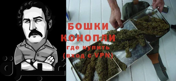 дурь Абдулино