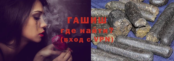 твердый Алексеевка