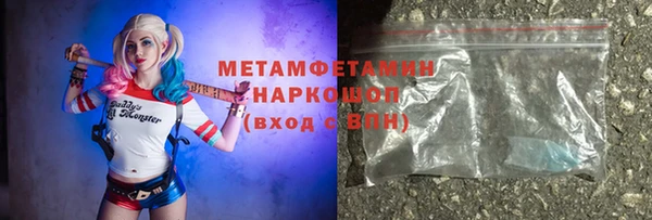 дурь Абдулино