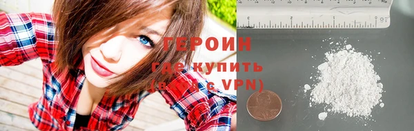 дурь Абдулино