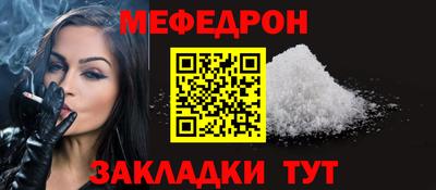 spice Канаш