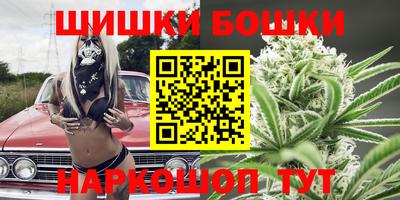 эйфоретик Камышлов