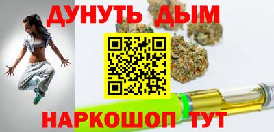 эйфоретик Камышлов