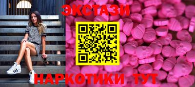 spice Канаш