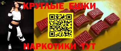 крисы Кандалакша