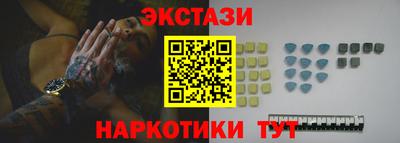 крисы Кандалакша