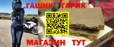 spice Канаш