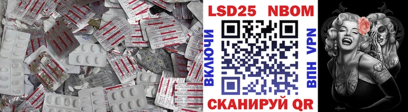 Лсд 25 экстази ecstasy  наркота  Ржев 