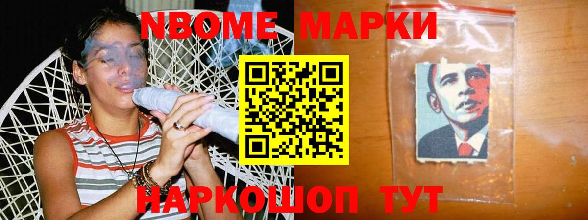 Лсд 25 экстази кислота Ржев